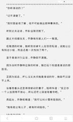 菲律宾探亲签证面签问题 探亲签证拒签原因是什么